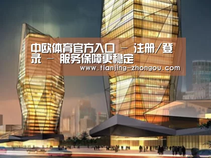 案例展示三(图1)