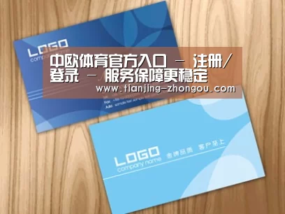 项目名称二