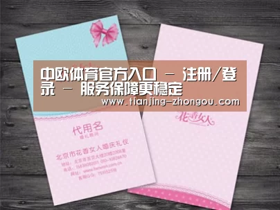 产品名称四