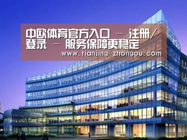 案例展示五