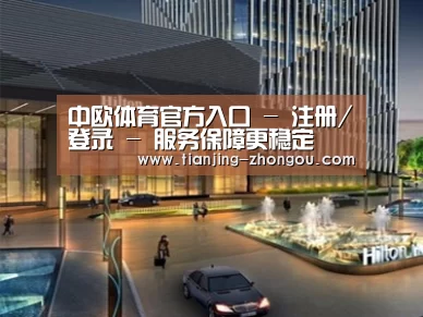 案例展示二